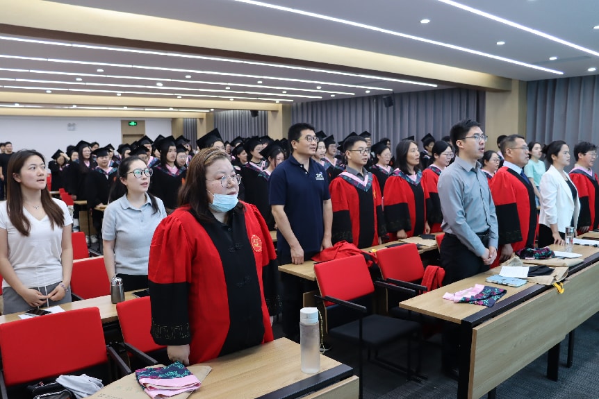 师言作星光，少年赴山海 ——2026届毕业典礼圆满举行